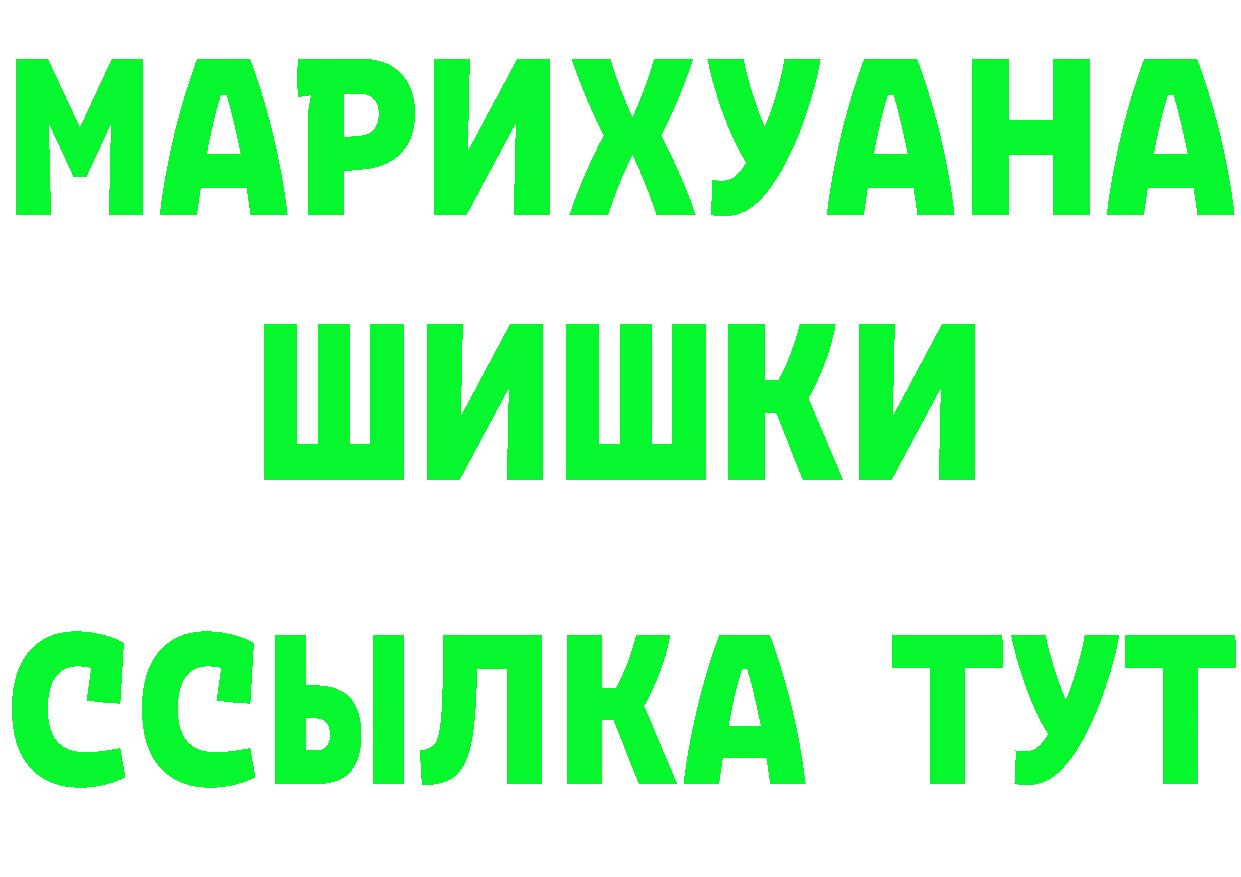 КЕТАМИН VHQ зеркало дарк нет omg Мирный